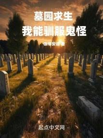 断云幽梦事茫茫