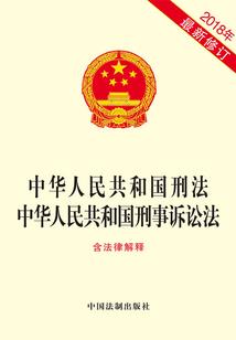 魔尊疯了