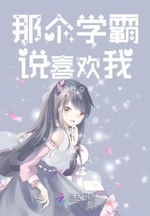 五域领主神圣之地