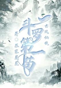 超强视觉