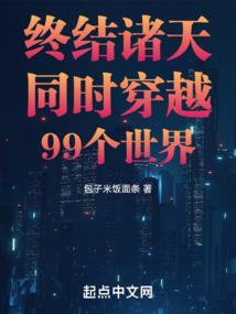 命，你来拿