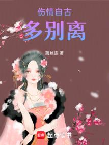 林清卿