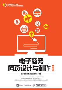 你也配叫技能树