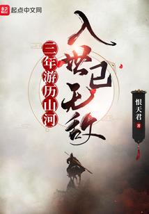 dota姐妹传