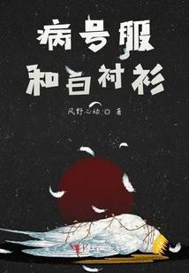 三界里的小卖部