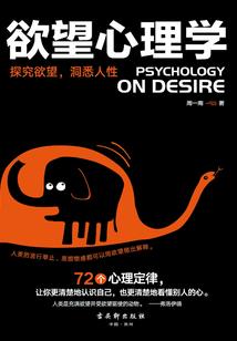 都市之超级杀手传