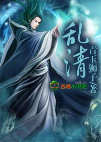 魔帝异界之旅