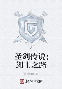 洪荒关系户