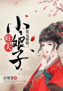 离祭落