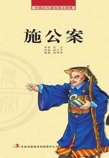 天幻舰娘