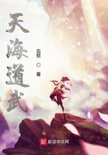 五行传送阵