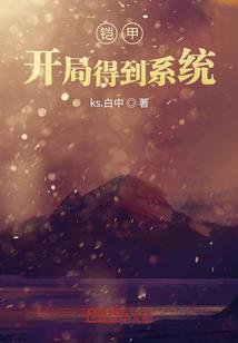 男人有苦难言