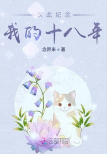 左丘有狐