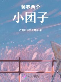 一品证道