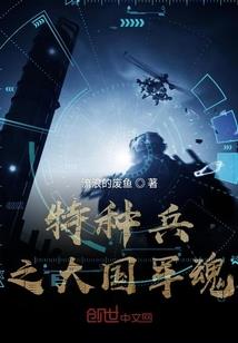 体皇为尊
