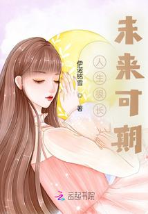 残剑锋