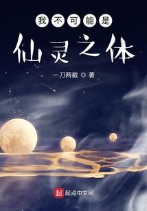 边疆雪缘