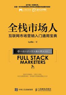 最强王者的荣耀传说