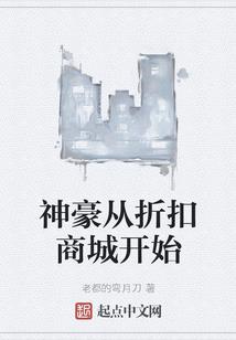 魔仙问灵