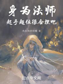 洪荒道宫