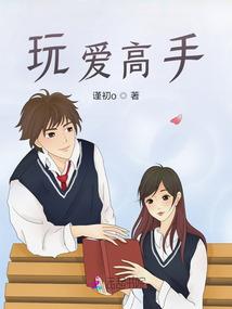 我能创造神奇道具