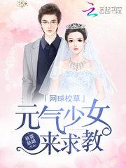 鬼噬无双