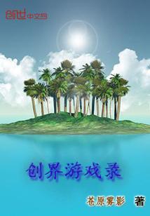 韩娱之独幕剧