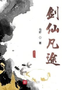 天穹御顶