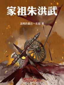 乱魂诀