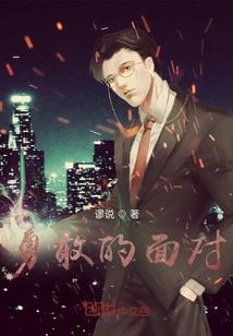 星尊纪元