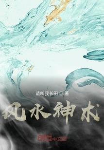 我的云养对象大有问题