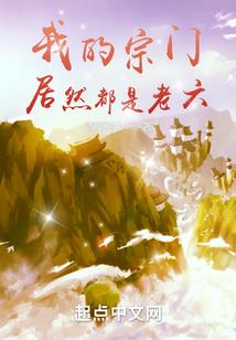 流水无情花有意