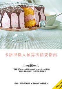 买彩票中奖，提前看清亲戚嘴脸