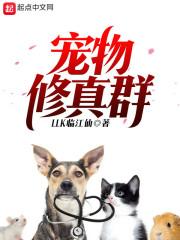 彼岸之千年