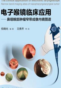 无望的明天