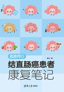 青衣天脉者