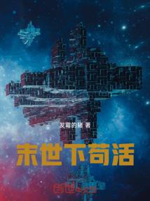 天路向上