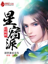 剑影情仇录