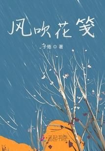 斗世战皇录外传