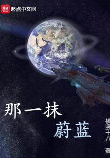 叙梦祭