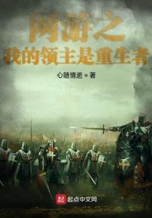 宇宙大核战