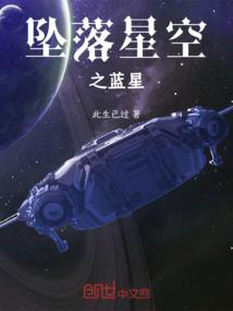 王爷很妖孽