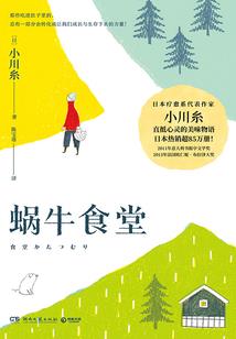 双歌