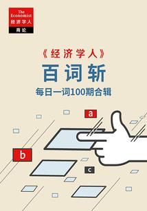丧尸人皇