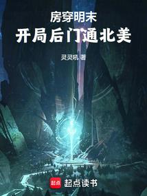 我家那毒妃