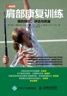 异能公约之意念空间的妄念魔意