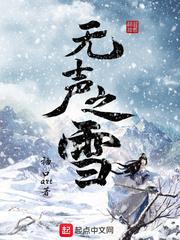 至上之圣