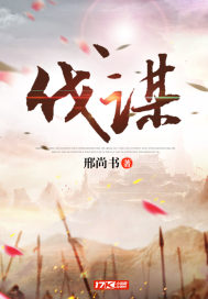 君临穹天