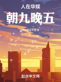 绝世秦仙