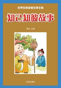 穿过云垂来找你